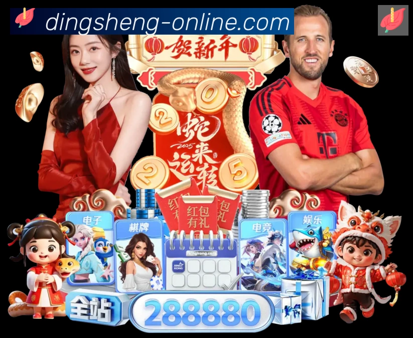 奖项3