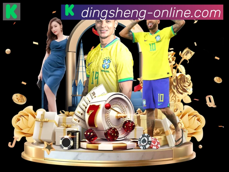 奖项4
