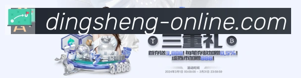 平台使命图